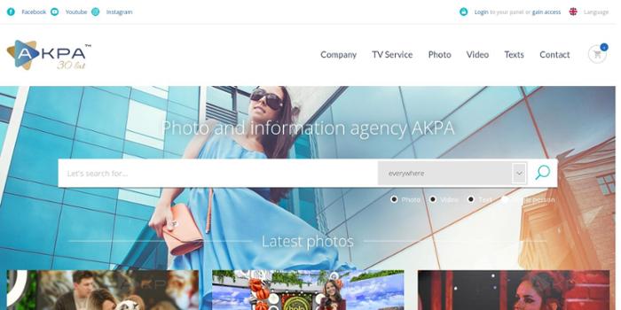 Akpa Polska Press Sp. z o.o.